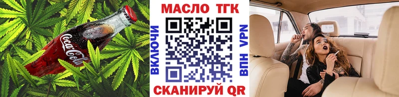 цены   Ростов  Cannafood марихуана 