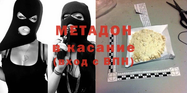соль ск Переславль-Залесский