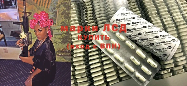 гашишное масло Армянск