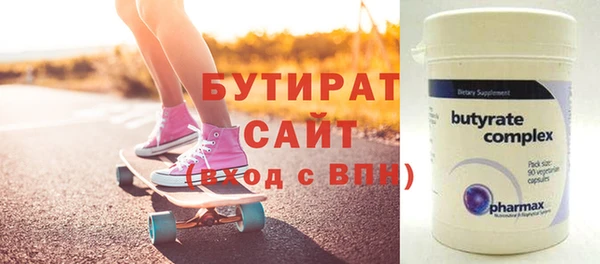 дмт Аркадак