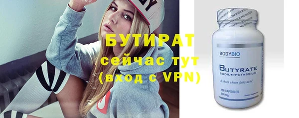дмт Аркадак