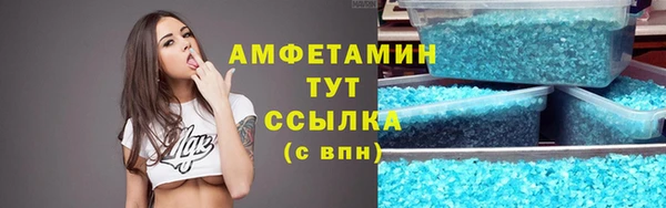 гашишное масло Армянск