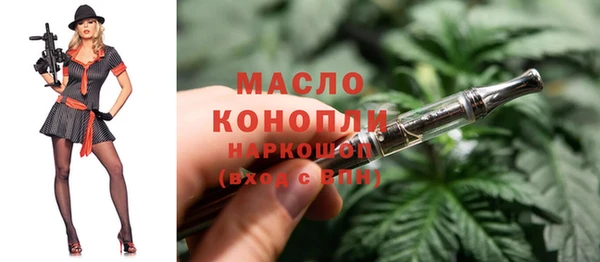 PSILOCYBIN Пестово