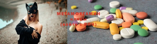 гашишное масло Армянск