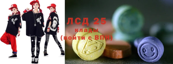 дмт Аркадак