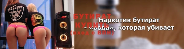 гашишное масло Армянск