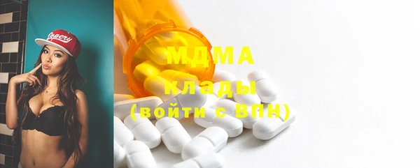 гашишное масло Армянск