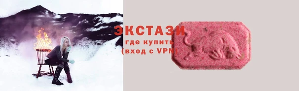 дмт Аркадак