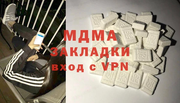 гашишное масло Армянск