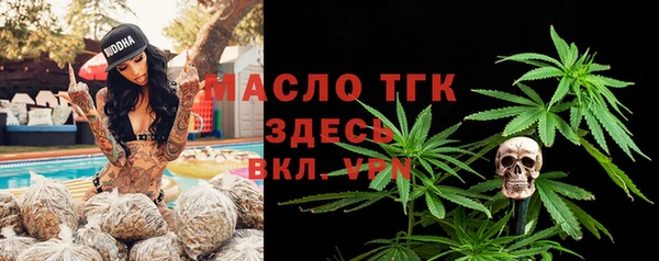 дмт Аркадак