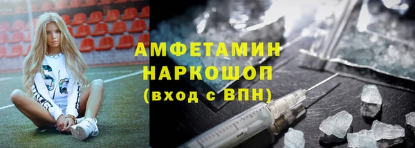 дмт Аркадак